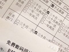 -武汉市民之家