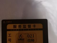 -华夏良子·足道SPA艾灸(金皇大厦店)