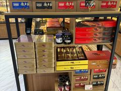 -起士林(荣安大街店)