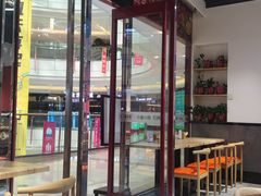 -极有家小鱼小鸡石锅煲(佳兆业店)