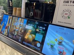 -淡马茶坊(深圳宝安壹方城店)