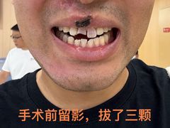 -上海交通大学医学院附属第九人民医院(浦东院区)
