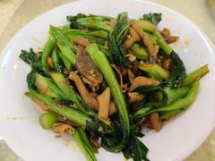 -禄源公·老莞诚饭店