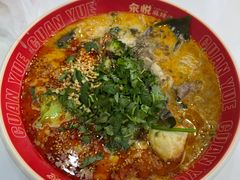 -汆悦麻辣烫·麻辣拌(皇寺店)