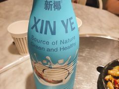 -马头巷·食景园(苏州总店)