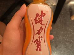 -山水温泉