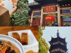 -龙华寺