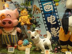 -UME影城(安贞DTS:X店)