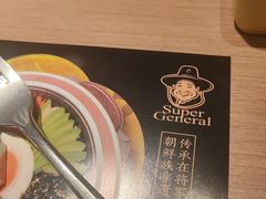 -将军牛排·尔滨地标朝鲜族美食(总店)