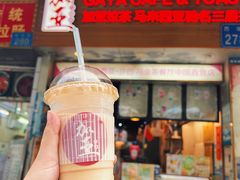 -荔林食店(西华路店)