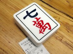 -协茂森老钟家(保利店)