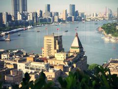 -顶层酒吧ROOF(上海艾迪逊酒店)