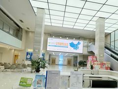 -西安普瑞眼科医院·近视手术·视力防控