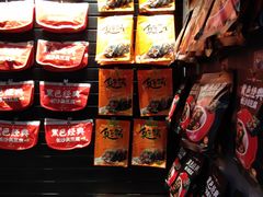 -黑色经典臭豆腐·长沙鲜食商店(坡子街店)