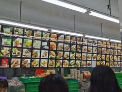 -宫廷糕点铺(建设路店)