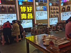 -冶建镜子·老南昌大排档·江西虾王(总店)