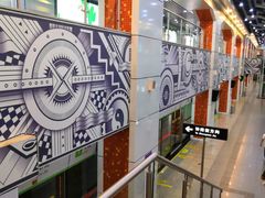 -星湖街(地铁站)