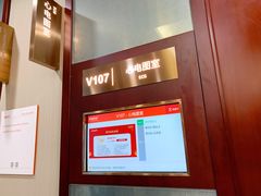 -爱康国宾体检中心(北京航天桥光耀东方分院)