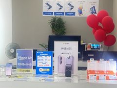 -苏宁易购(Suning Pro深圳华强北店)