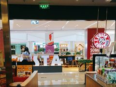 -COSTA COFFEE(西贸凯德晶品4层2店)