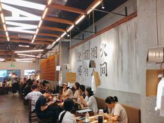 -破店肥哈·东北烧烤·夜宵(南山保利店)