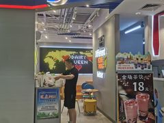 -DQ·蛋糕·冰淇淋(万风新天地店)