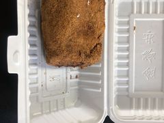 驴打滚-老回回饺子馆(海洋馆店)