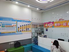 -童程童美·信息学竞赛·机器人编程·少儿编程(五棵松万达校区)