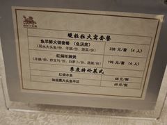 -麒麟中餐厅·经典粤菜·地道菜式老字号(广州长隆酒店)