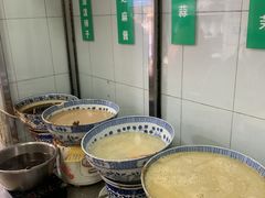 -清真·宏顺祥卤汁凉粉(大皮院店)