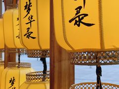 -长沙北辰三角洲大悦城