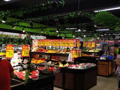 -超市发超市(羊坊店店)