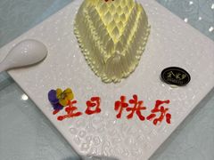 -金米箩大酒店(五角场店)