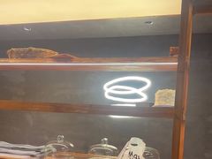 -Max Bakery 阿唛手作