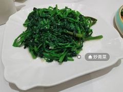 -权记避风塘(鸿记店)