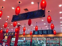 -簋街仔仔小龙虾(总店)