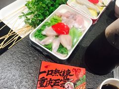 -热辣宗师·串串火锅(万达金街店)