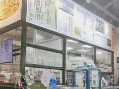 -阿金大白·上海菜馆(新天地店)