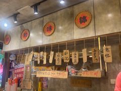 -嘉州鲜知味钵钵鸡(奎星楼店)