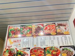 -梓袍面庄(渝北店)