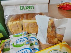 -tuan woodfire kitchen(锦绣坊店)
