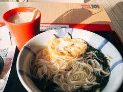 雪菜肉丝面-永和大王(广渠店)
