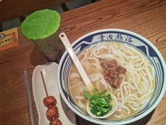 -鑫花溪牛肉米粉(苏州中心店)