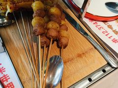 -通海俄式烧烤·俄罗斯大串(嵩山路店)