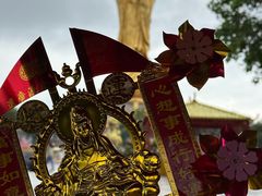 -广州莲花山旅游区