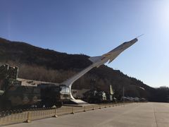 -中国航空博物馆