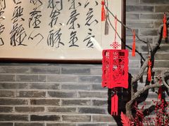 -青藤茶馆(南山路店)