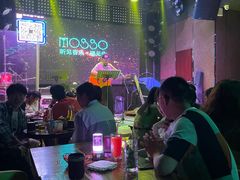 -MOSSO音乐酒吧·Live House(南京西路店)