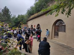 -延安杨家岭革命旧址