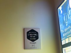 -谜盒子奇幻密室(南屏店)